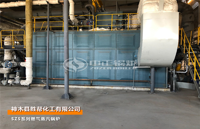 陕西省10吨SZS系列冷凝式燃气蒸汽锅炉项目
