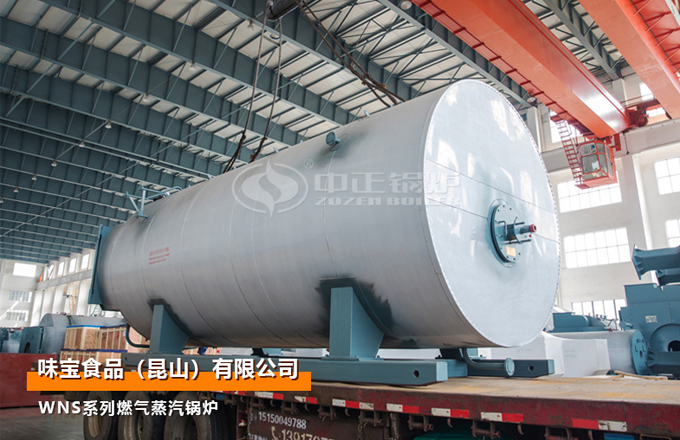 江苏省4吨三回程燃气蒸汽锅炉项目